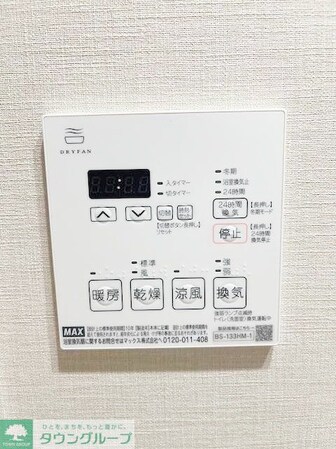 ラティエラ中野新井の物件内観写真